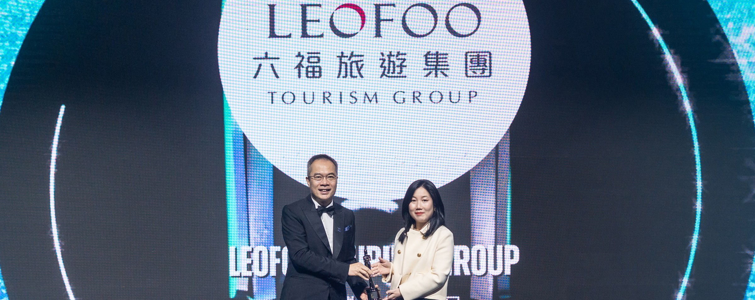 六福獲亞洲最佳企業雇主獎及雇主關懷國際雙獎肯定