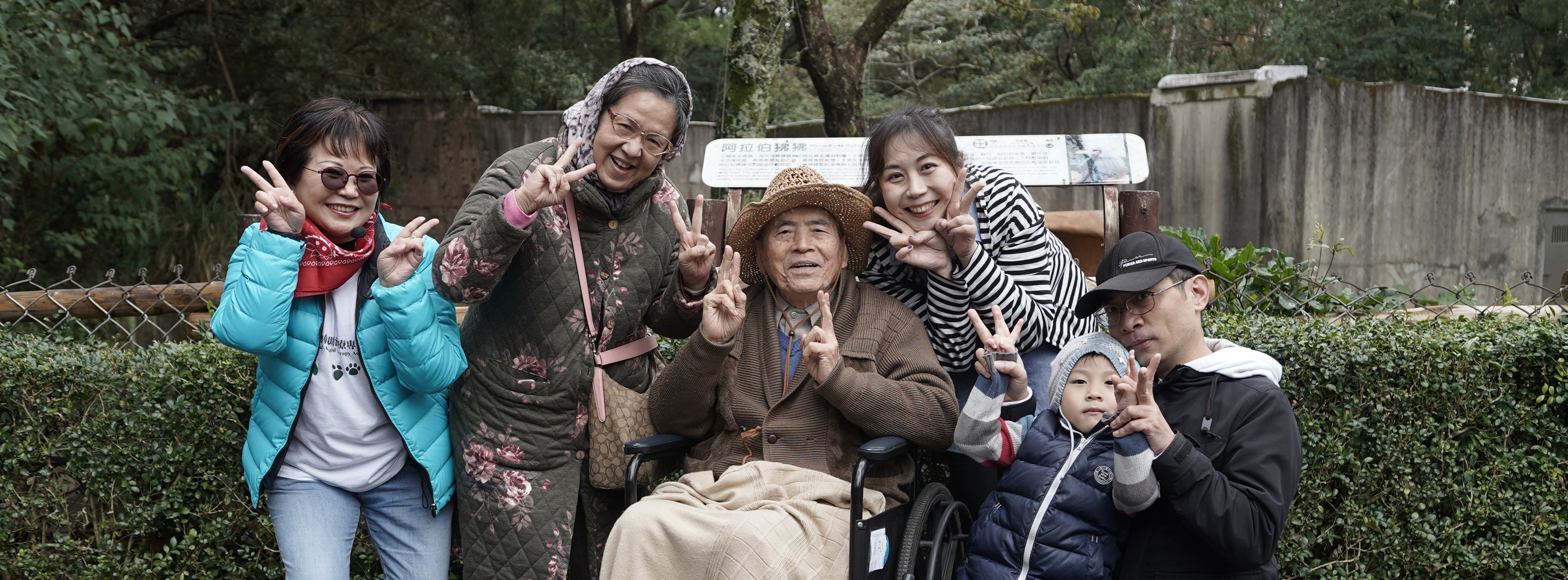 六福「大樂齡旅遊」獲Japan Tourism Awards肯定